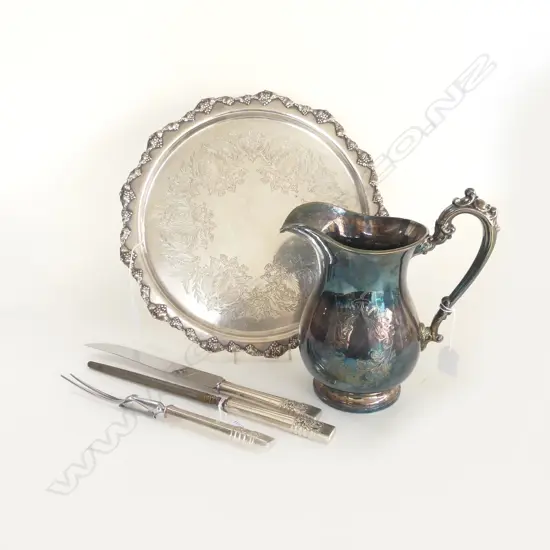 EP TRAY DIA360MM JUG H270MM & 3 PC CARVING SET