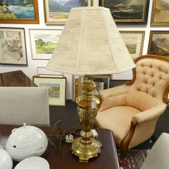 BRASS LAMP w. PARCHMENT SHADE H.770mm