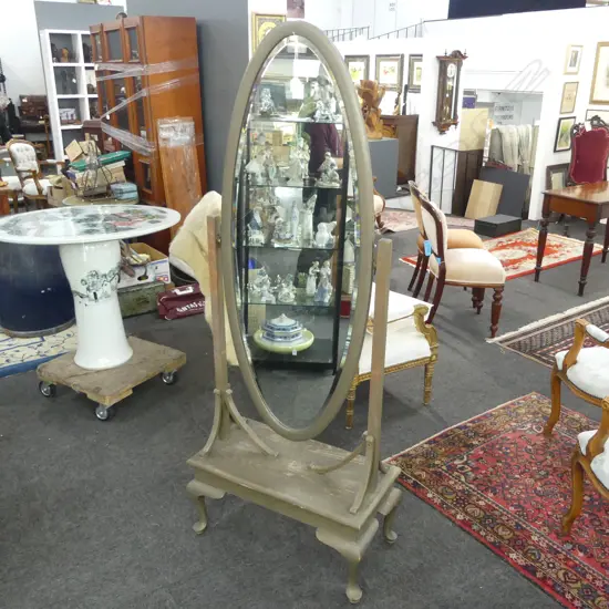 DRESSING MIRROR H.1730mm