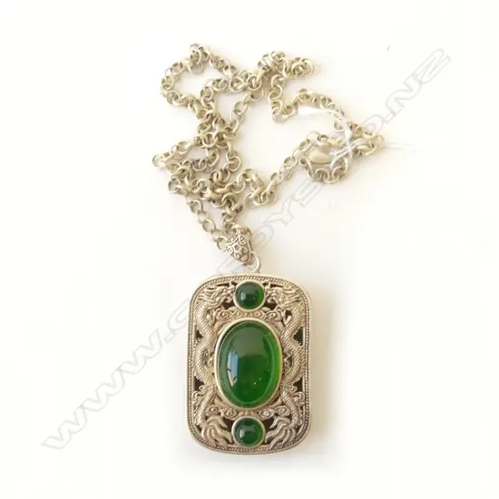 ORIENTAL SILVER? PENDANT NECKLACE