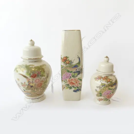 2 LIDDED SATSUMA JARS 200MM TALLEST & SATSUMA VASE H240MM