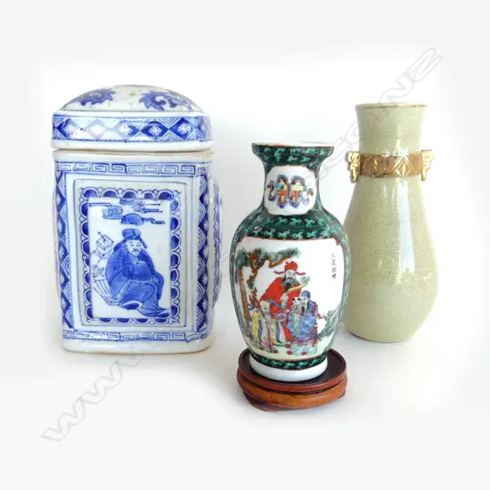 2 ORIENTAL VASES + B/W LIDDED CONTAINER H.215mm