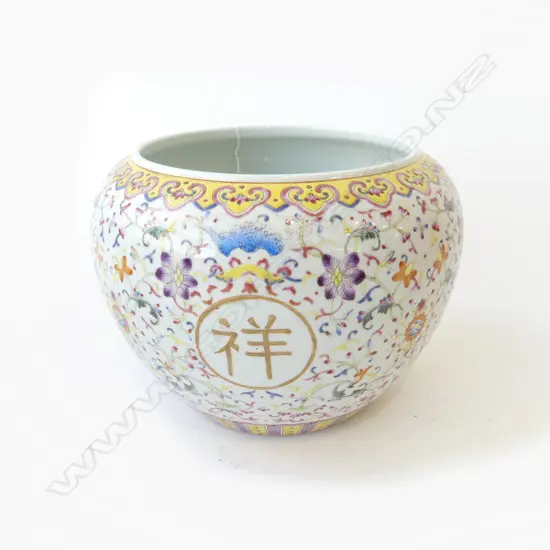 CHINESE JARDINIERE fine scrolling polychrome ground. Gilded symbols of prosperity. H.170mm 6 red character marks to base