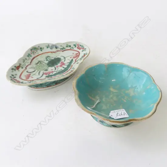 2 ORIENTAL LOBED DISHES W.220, 175mm dia (BOWL w. HAIRLINES)