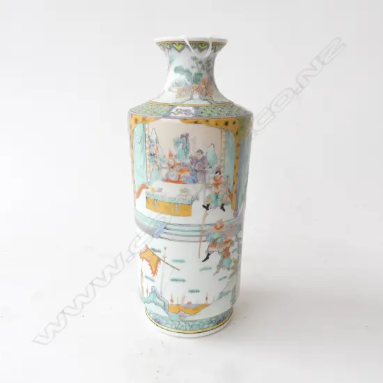CHINESE VASE H.255mm