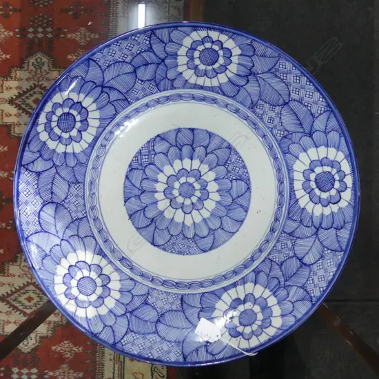 LG ORIENTAL B/W CHARGER 480mm dia