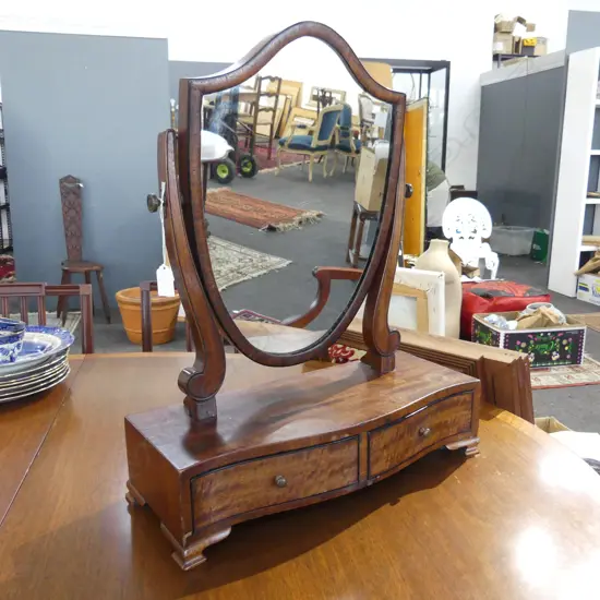 ANTIQUE MAHOGANY TOILET MIRROR H.570mm