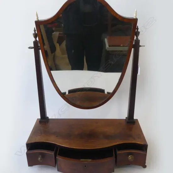 ANTIQUE MAHOGANY TOILET MIRROR H.650mm
