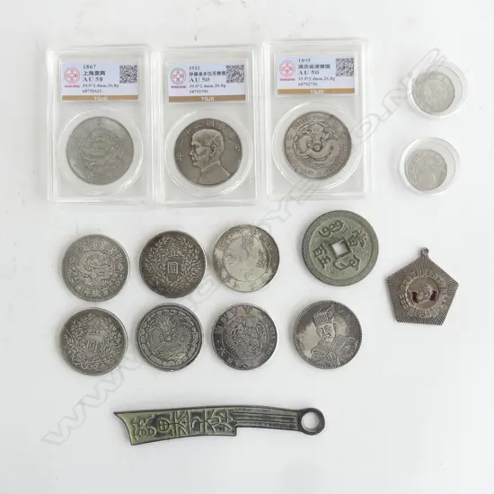 ASST. CHINESE REPLICA COINS ETC