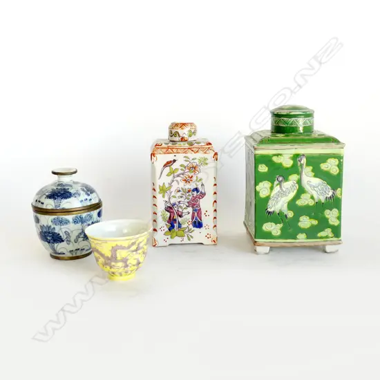 4 ORIENTAL PCES; 2 TEA CADDIES H.140mm + LIDDED B/W CONTAINER & YELLOW CUP H.45mm