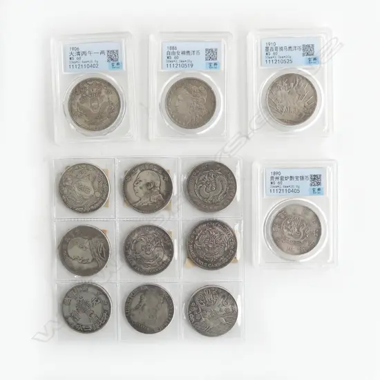 13 REPLICA COINS; CHINESE ETC