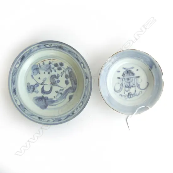 2 ORIENTAL PLATES; SMALLER w. TEK SING STICKER 195mm dia