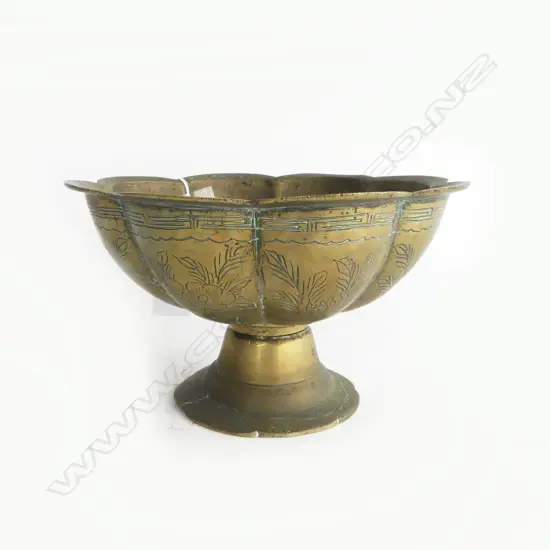 CHINESE FOOTED BRASS BOWL 190mm dia
