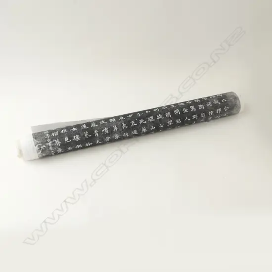 3 CHINESE PRINTED ARTWORKS CALLIGRAPHY ETC