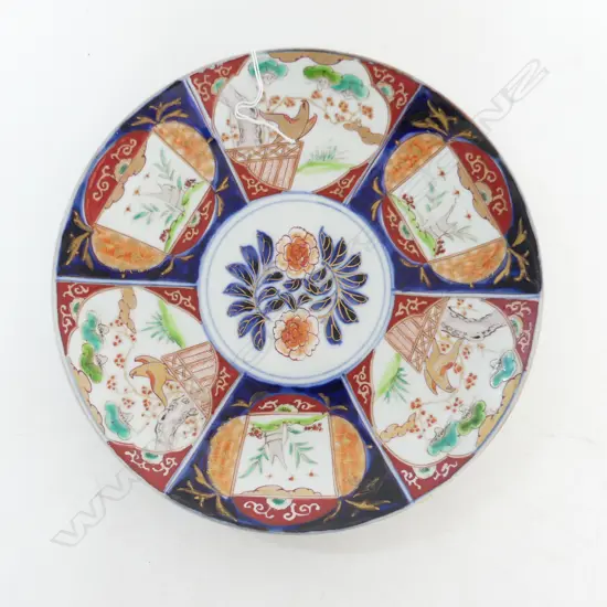 MEIJI PERIOD IMARI PLATE BY YAMATOKU impressed mark to back DIA 280mm