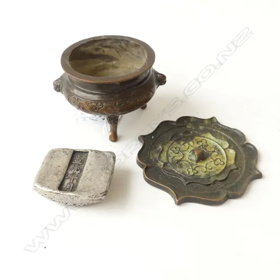 ORIENTAL BRONZE INCENSE BURNER 75mm dia, SILVER METAL WEIGHT, LID 95mm dia