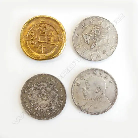 4 CHINESE COINS (REPLICA?)
