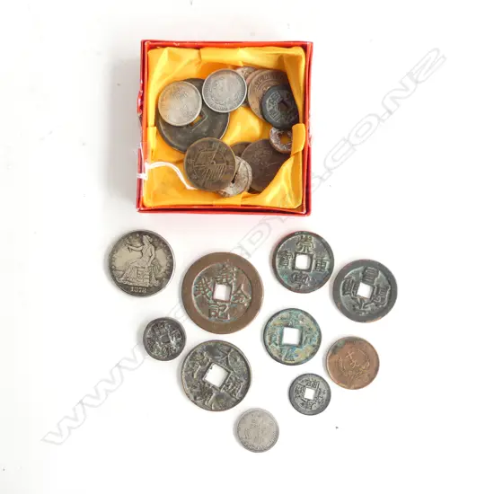 ASST. CHINESE EMPIRE COINS