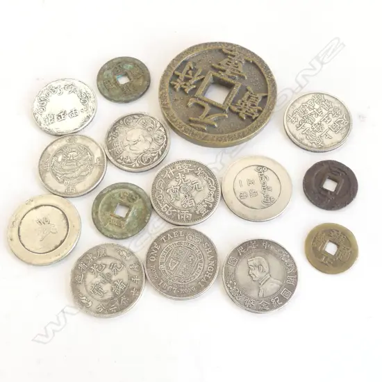 CHINESE REPLICA COINS