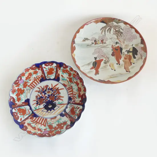 2 ORIENTAL CHARGERS 335mm dia, LARGER REPAIRED