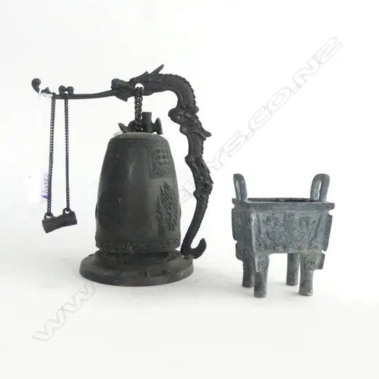 ORIENTAL ARCHAIC STYLE BELL ON STAND H.215mm & INCENSE BURNER H.110mm
