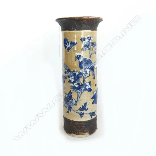 ORIENTAL VASE H.345mm