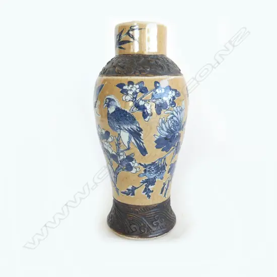 ORIENTAL VASE H.305mm