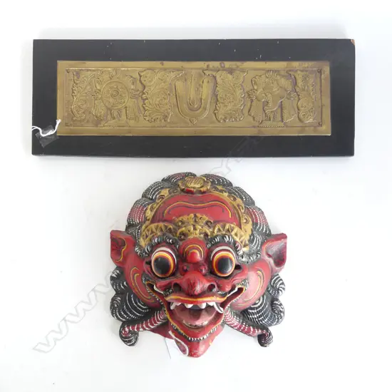 ORIENTAL BRASS WALL PLAQUE H150 L420MM & INDONESION PAINTED CARVED WOOD FACE MASK H220MM