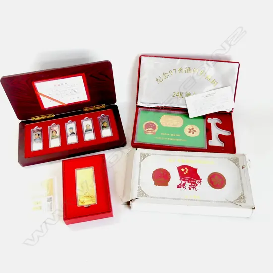 3 SETS CHINESE TOKENS W.290mm