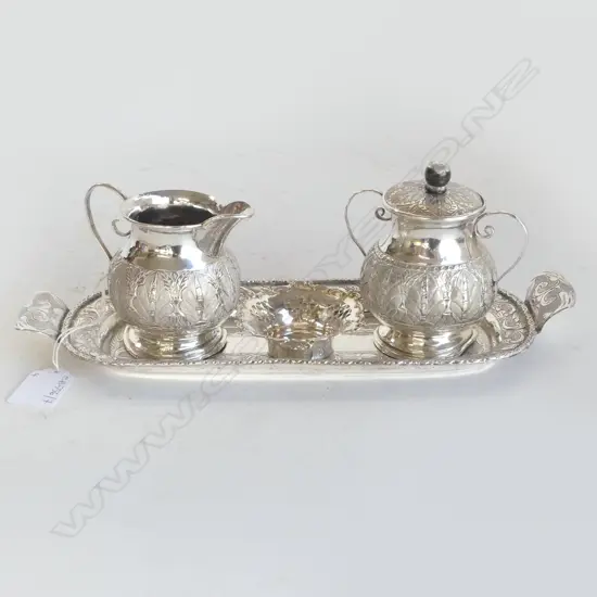 MIDDLE EASTERN SILVER TRAY, JUG & LIDDED SUGAR + 835 SILVER DISH 363gms