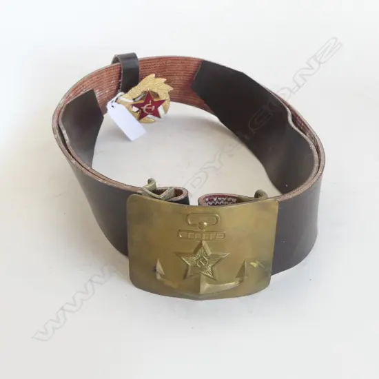 RUSSIAN BELT & BADGE