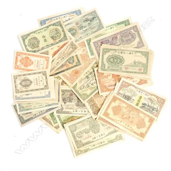 ASSTD. CHINESE BANKNOTES, REPUBLIC (1948-1959) 1-50000 YUAN