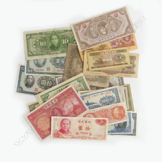 30 ASSTD. CHINESE BANK NOTES