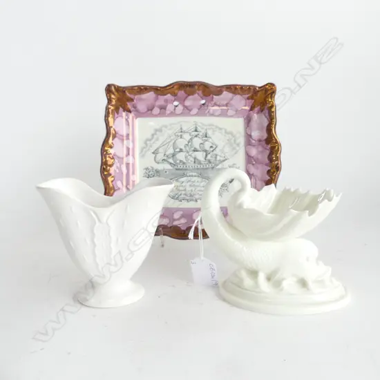 SUNDERLAND LUSTRE PLAQUE 195x225mm, R. WORCESTER CAVIAR DISH, WHITE VASE #2011 H.100mm 