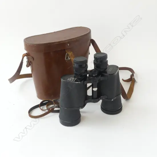 PR KARL GENER 7 X 50 FIELD 7.1 BINOCULARS in leather case