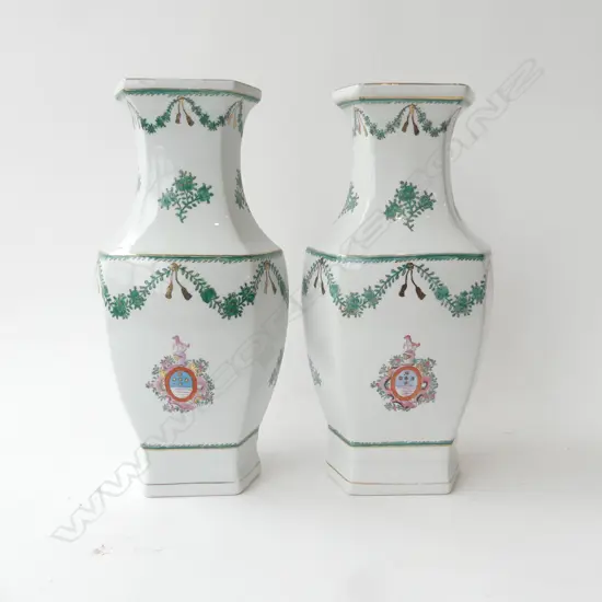 PR VASES; CHINESE ARMORIAL STYLE H.370mm