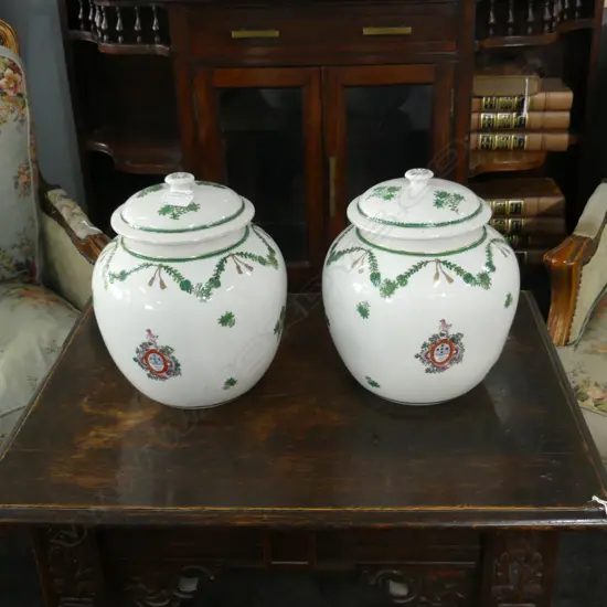 PR LIDDED JARS; CHINESE ARMORIAL STYLE H.270mm