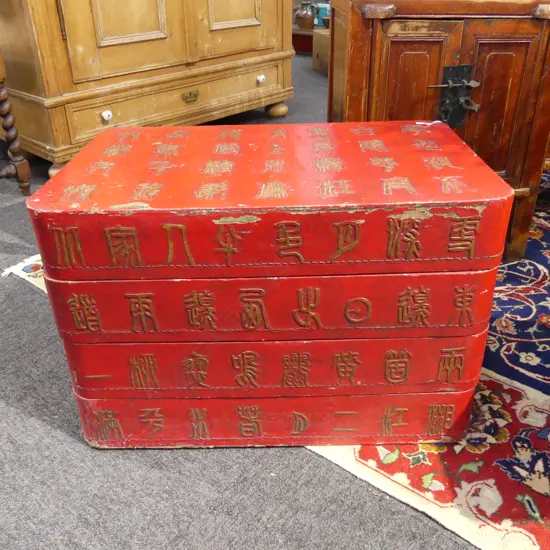 RED ORIENTAL BOX (4 STACKING TRAYS) 620x390x400mm