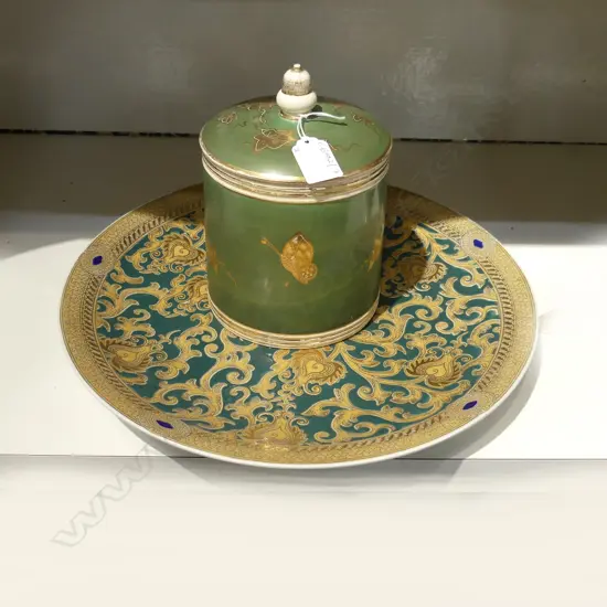 CHINESE CHARGER 355mm dia, LIDDED CONTAINER (HAIRLINES)