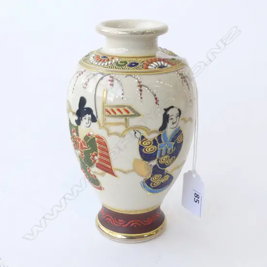 SATSUMA VASE H.155mm