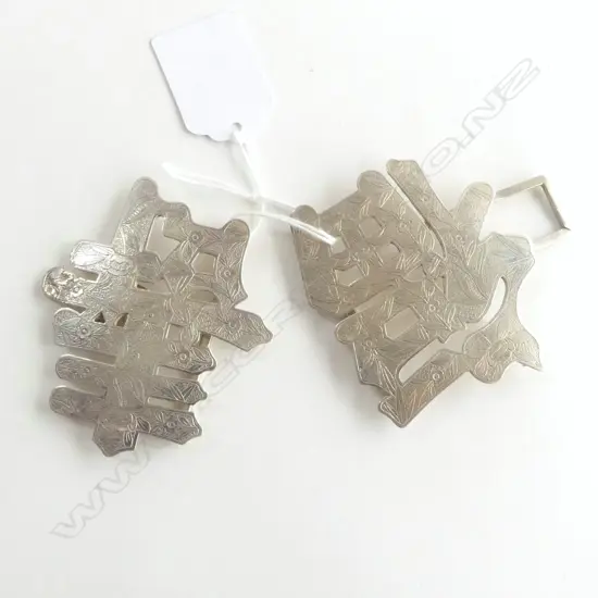 ANTIQUE CHINESE SILVER 2 PCE BELT BUCKLE finely engraved. Character form 54gms