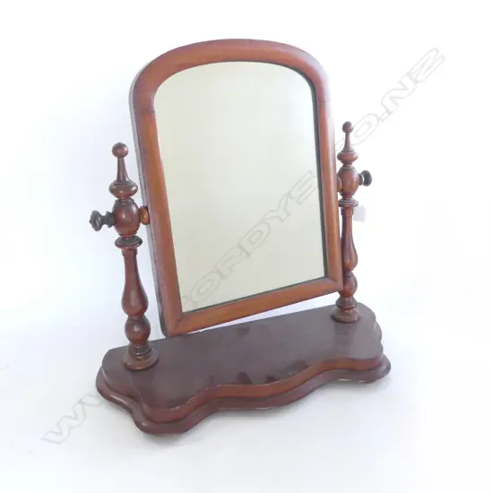 VICTORIAN MAHOGANY TOILET MIRROR H.580mm