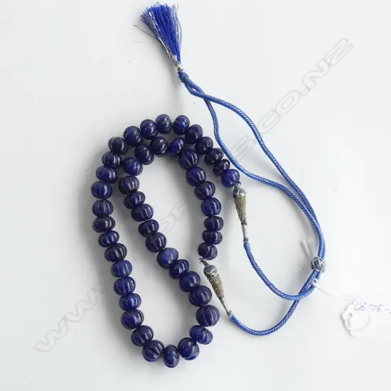 LAPIS LAZULI NECKLACE