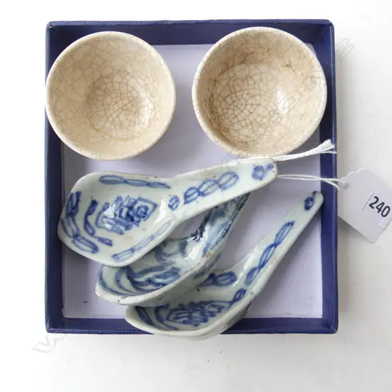 PR CHINESE CRACKLE GLAZE TEA BOWLS 50mm dia + 3 SPOONS