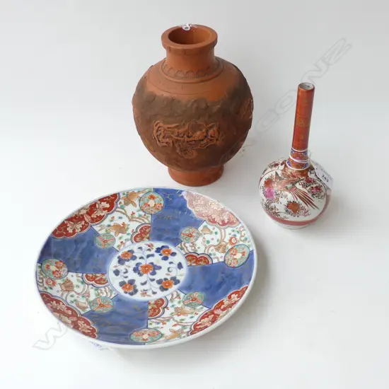 3 PCES ORIENTAL; PLATE 270mm dia, KUTANI VASE, TERRACOTTA VASE H.220mm w tiny flake chip