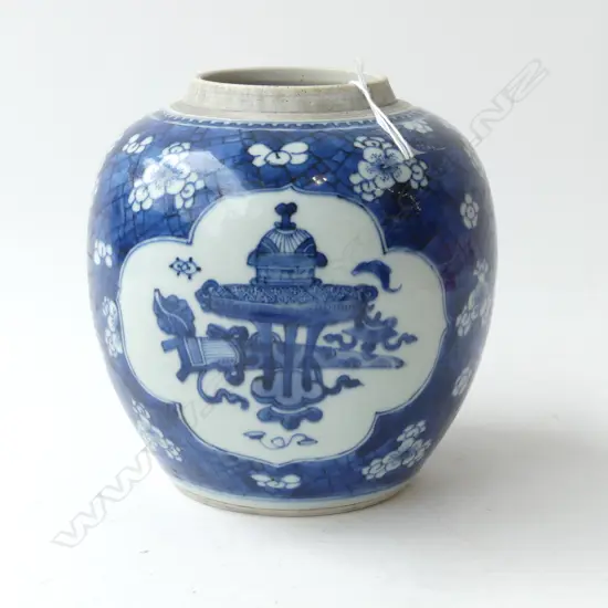 CHINESE GINGER JAR H.170mm