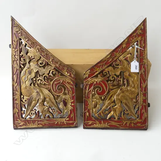 PR VINTAGE ORIENTAL CARVED WOODEN GILDED PANELS 350x200mm