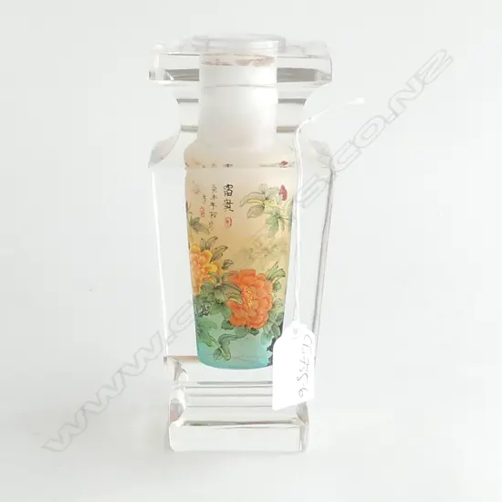 CHINESE CRYSTAL GLASS REVERSE PAINTED VASE SIGNED square section with internal glass sleeve H.70mm