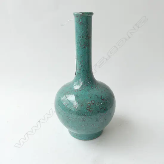 CHINESE CELADON VASE H.275mm