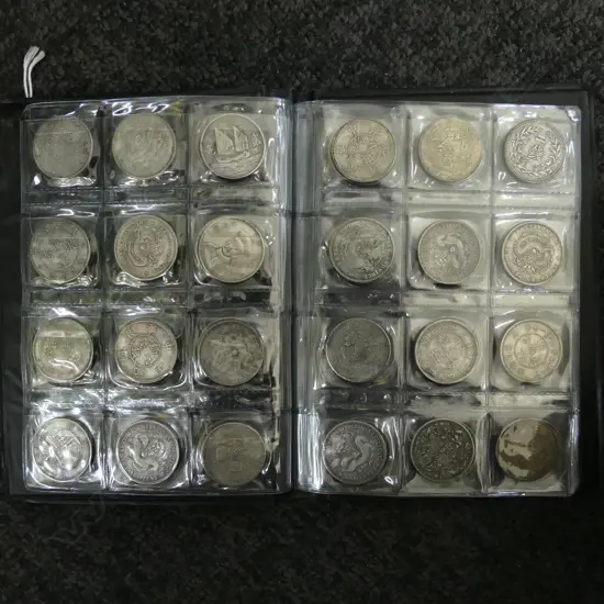 72 CHINESE 20c COINS